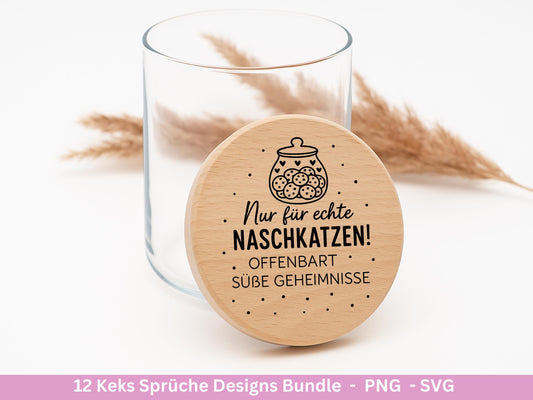 Plotterdatei Keks Sprüche - Keksglas Gravur - Laserdatei Holz - Keksdose Weihnachten Svg - Vorratsdose Svg - Geschenk Weihnachten - Cricut