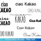 Ciao Kakao svg png Bundle - Ciao Kakao Plotterdatei - deutsche Sprüche svg - Shirt Design Svg - Cricut Silhouette Studio Plotterdatei SVG