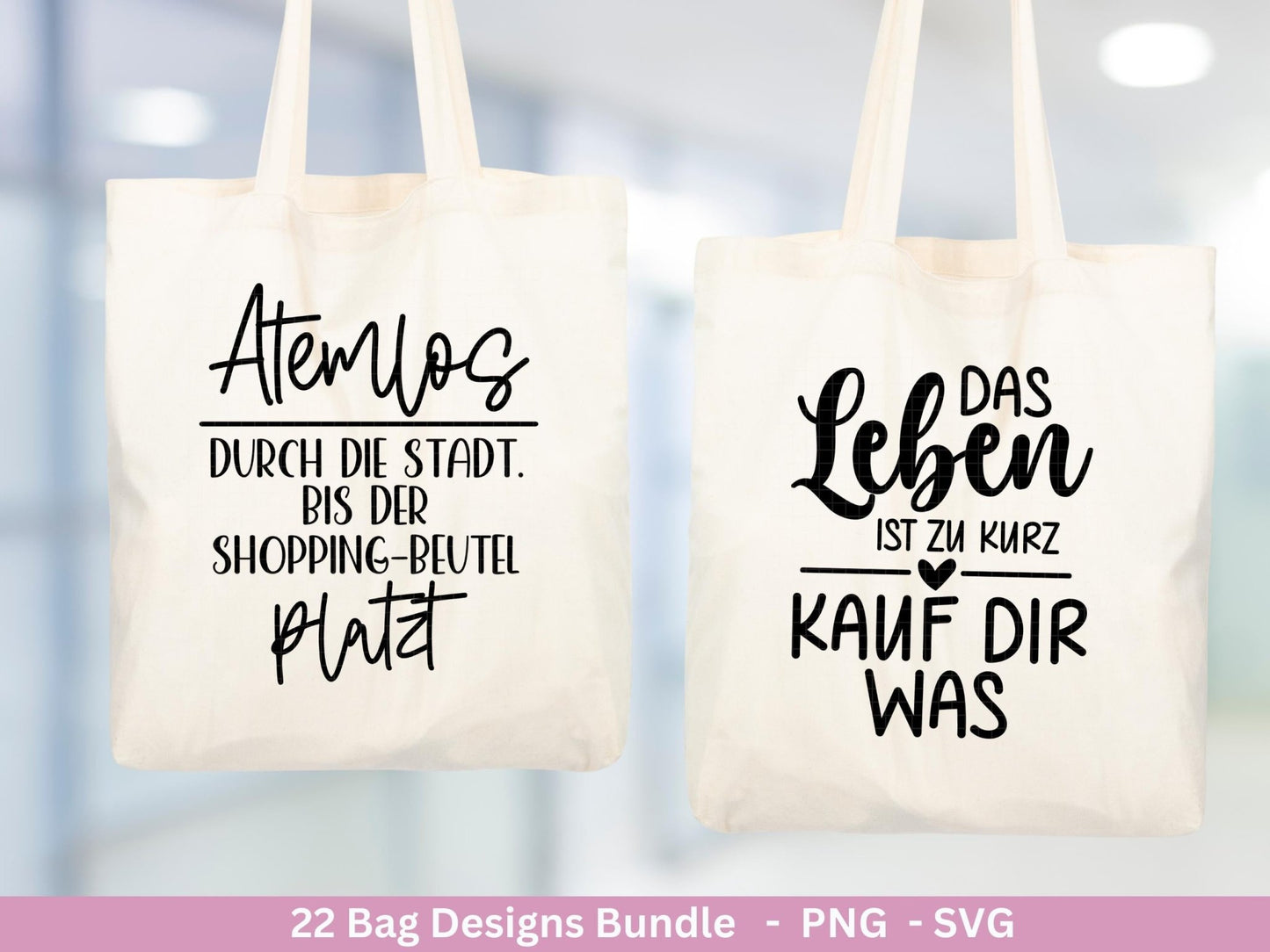 Deutsche Sprüche für Beutel Plotterdatei - Taschensprüche svg - Jutetasche plotten svg - Cricut Silhouette - Eine von den Juten - Geschenk - EmidaDesign