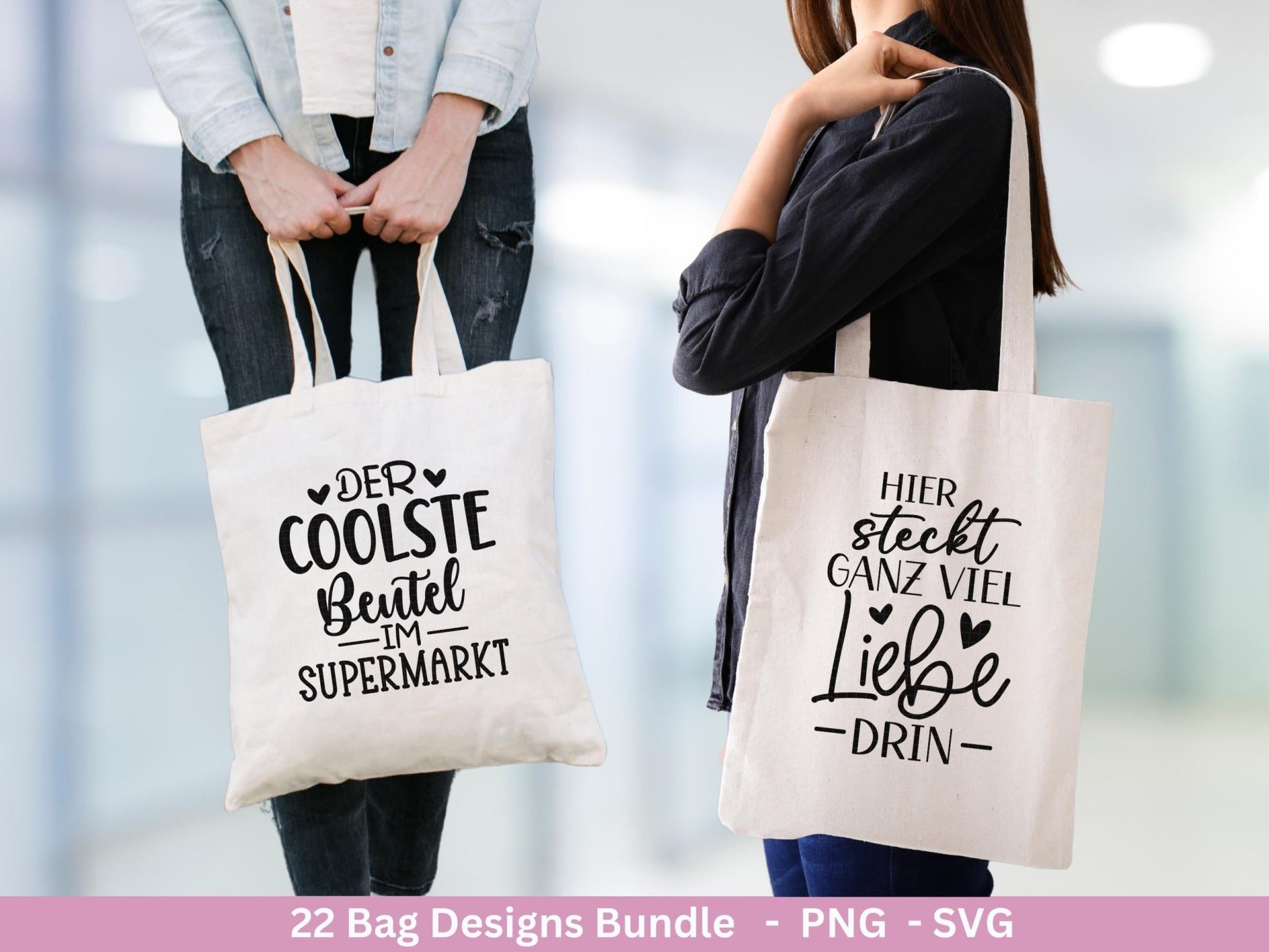 Deutsche Sprüche für Beutel Plotterdatei - Taschensprüche svg - Jutetasche plotten svg - Cricut Silhouette - Eine von den Juten - Geschenk - EmidaDesign