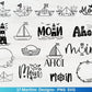 German Nautical Bundle - Moin Plotterdatei - Maritim svg - Nautical Clipart - Leuchtturm svg - Möwen svg - Wilkommen im Norden svg - Cricut