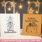 Plotterdatei Weihnachten Svg – Deutsche Sprüche Svg – Winter SVG – Laserdatei Weihnachten – Cricut Silhouette - Svg Datei Home - Frohes Fest