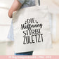 Sprüche für Beutel Plotterdatei - Taschensprüche svg - Jutetasche plotten svg - Cricut Silhouette - Eine von den Juten - Stoffbeutel - EmidaDesign